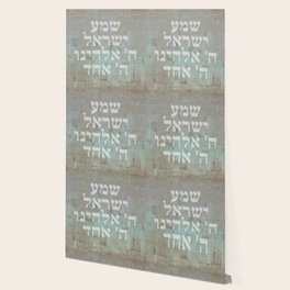 Torah Wallpaper For Any Decor Style Society6