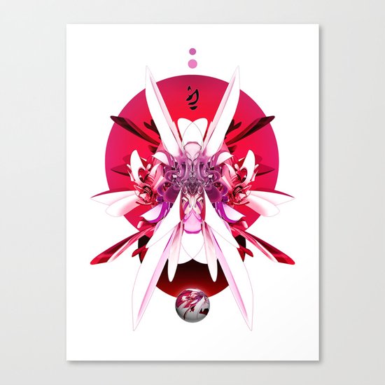 Another Photoshop Robot (Alternate Version) Canvas Print