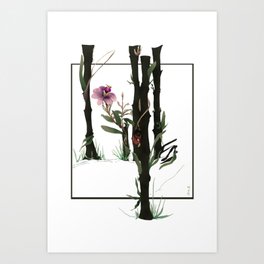 Floral Plant Collection: No. 24 Art Print