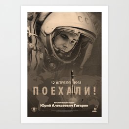 Space Heroes / Yuri Gagarin Art Print