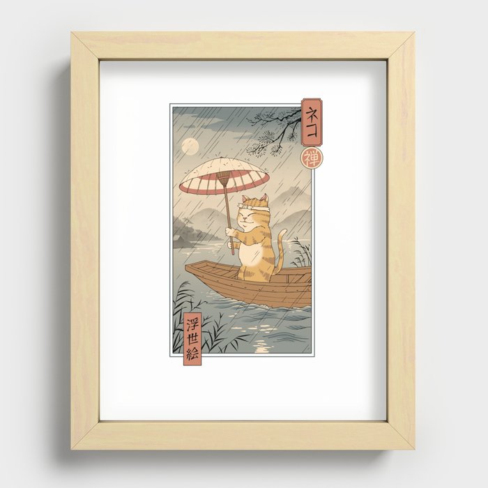 Neko Boat in Edo Recessed Framed Print