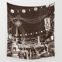 Chinatown NYC Sepia Wall Tapestry