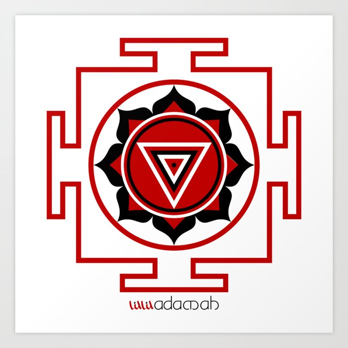 Yantra of Kali Goddess Art Print