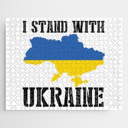 I Stand With Ukraine Jigsaw Puzzle