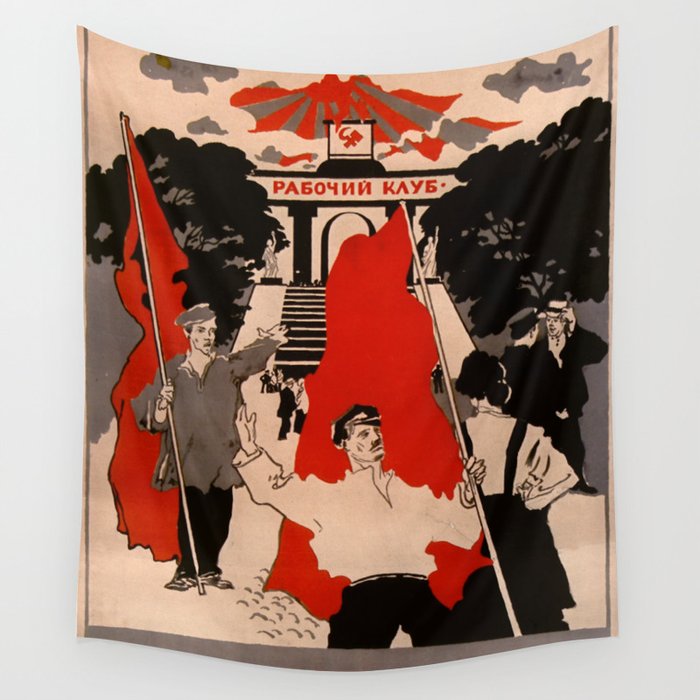 Communist tapestry clearance