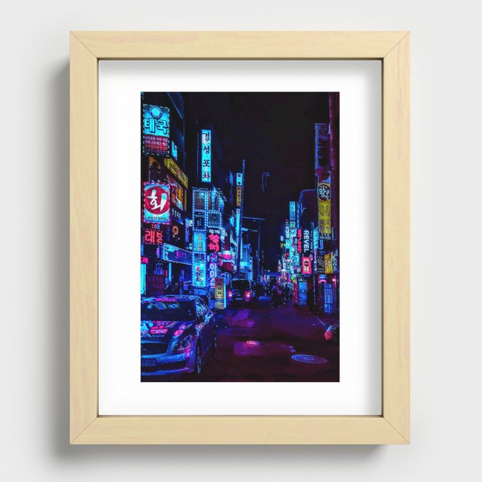 Recessed Framed Print