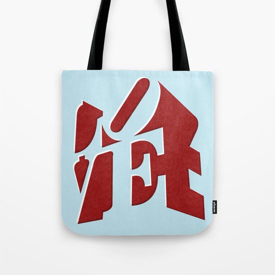 Love Tote Bag