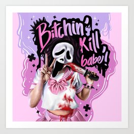 Pink Aesthetic Art Prints For Any Decor Style Society6 Download the perfect aesthetic pink pictures. pink aesthetic art prints for any decor