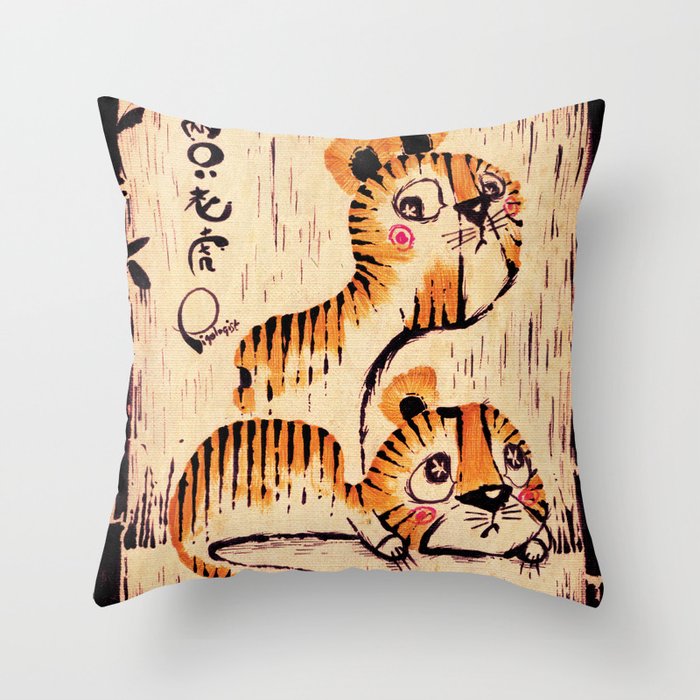 Two Little Tigers Throw Pillow