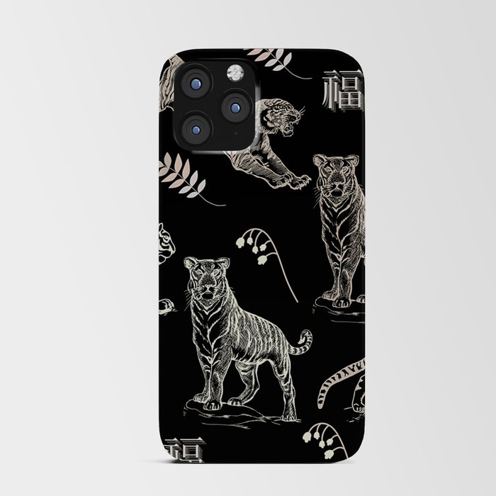 Tigers (Black) | A Sign of Strength and Power iPhone Card Case