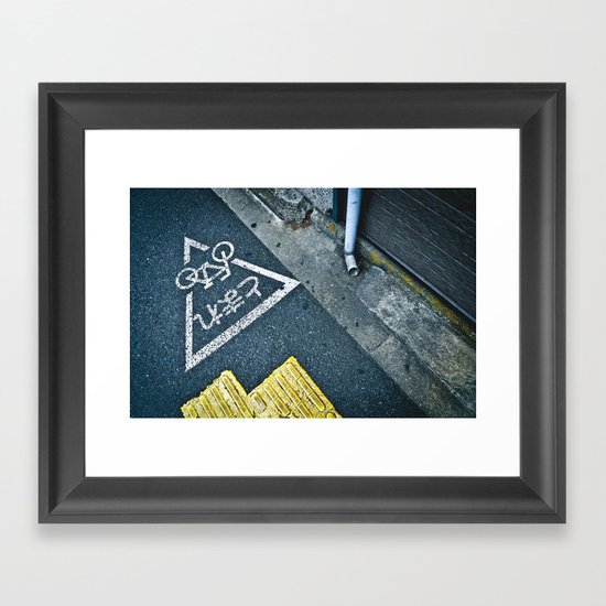 Cycle Street Japan Framed Art Print