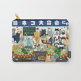 Cats Hot Pot Party Carry-All Pouch | Yummy, Party, Animal, Catlovers, Meow, Foodie, Pattern, Anime, Digital, Hotpot 