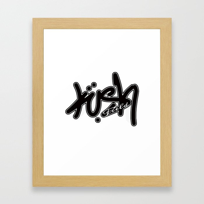 Kush  Signature Logo T shirt by Igh Kihl Media/Piffington Kushfield Framed Art Print