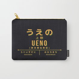 Vintage Japan Train Station Sign - Ueno Tokyo Black Carry-All Pouch