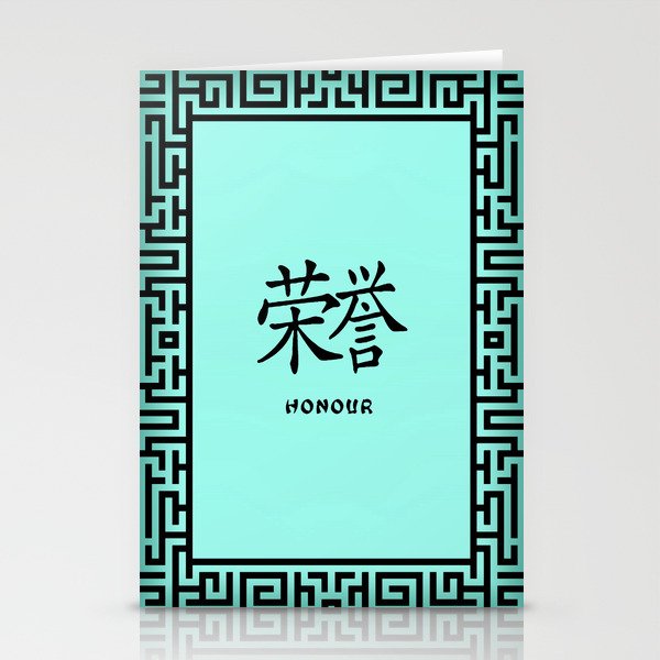 Symbol “Honour” in Green Chinese Calligraphy Stationery Cards