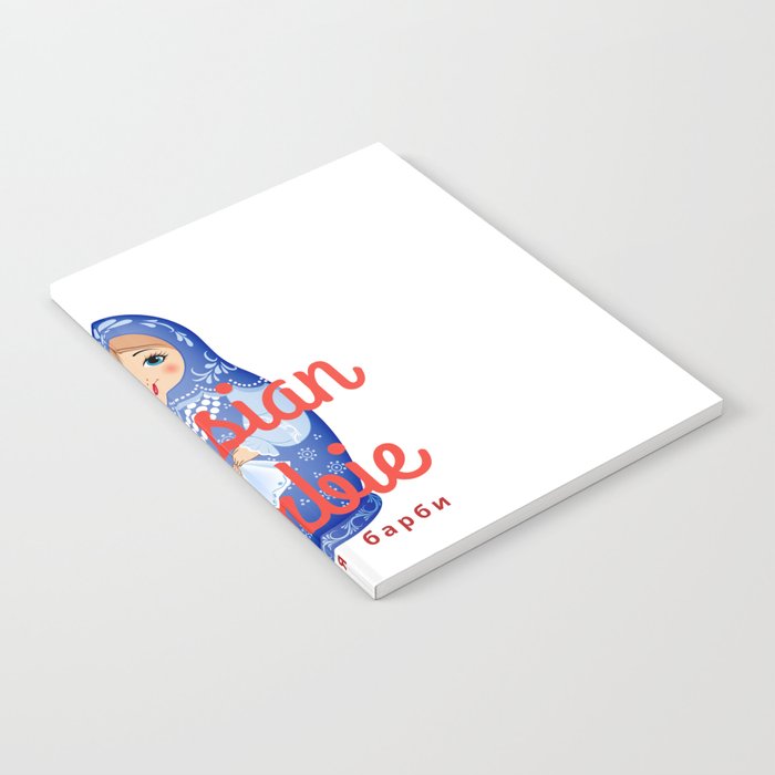 Russian barbie Funny Cool Best color art Notebook