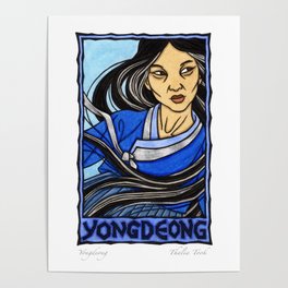 Yongdeong Poster