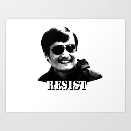 Chen Guangcheng RESIST Art Print
