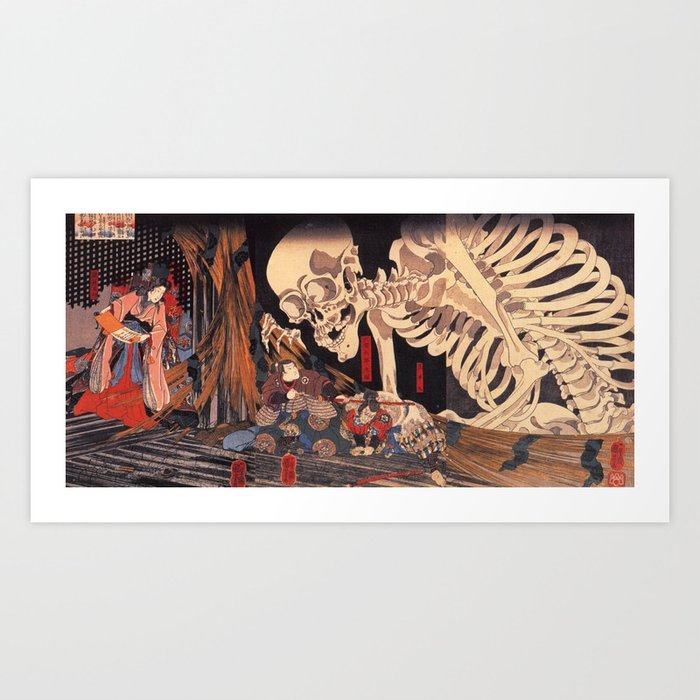 Art Print