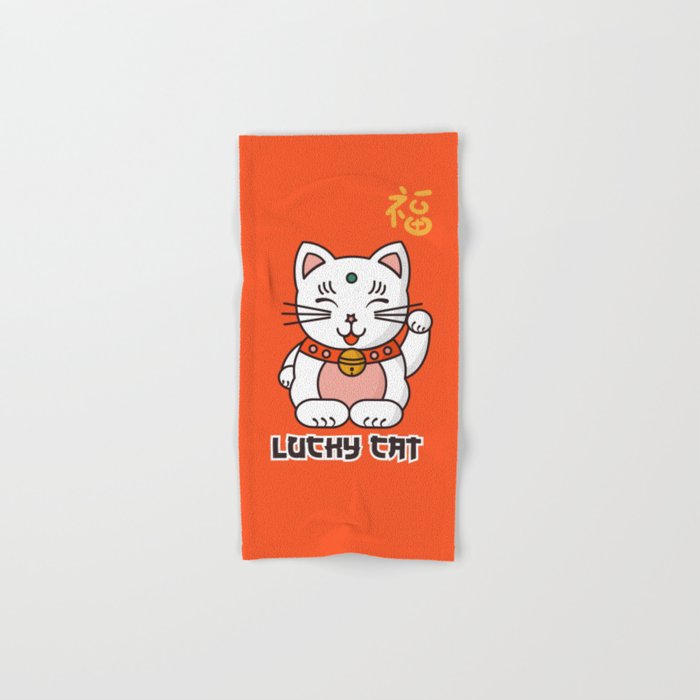 Lucky Cat Illustration Hand & Bath Towel