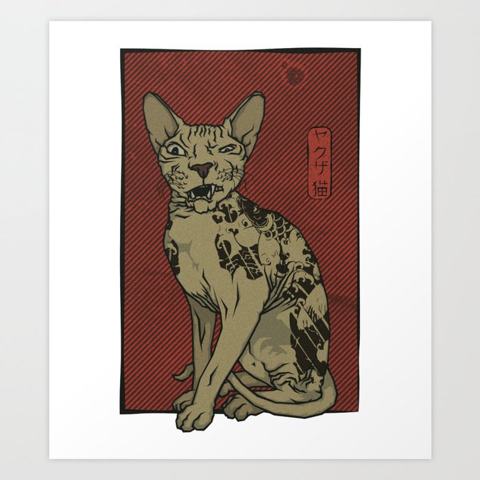 Yakuza Sphinx Cat Art Print