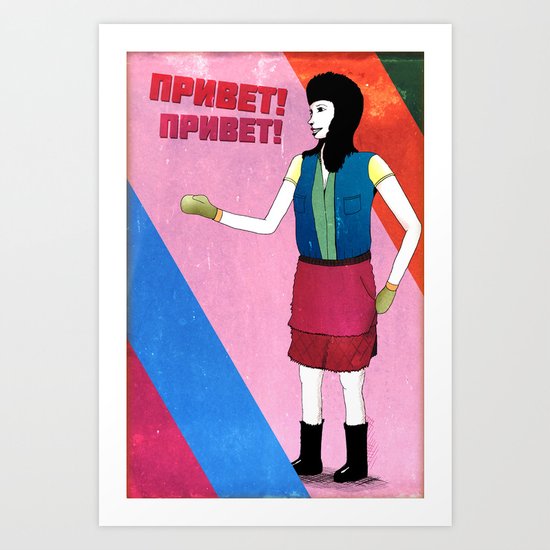 Hello! Hello! Art Print