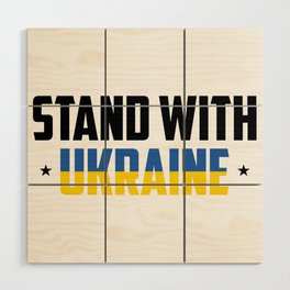 Stand With Ukraine Wood Wall Art