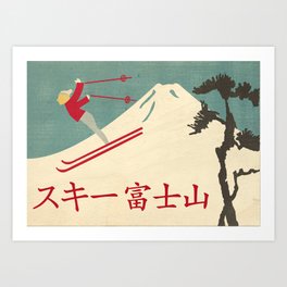 Ski Fujisan Art Print