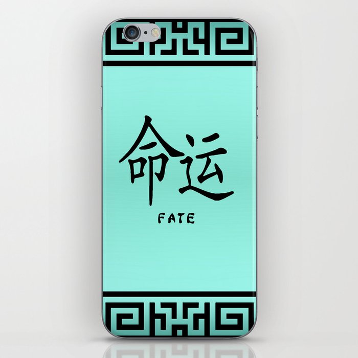 Symbol “Fate” in Green Chinese Calligraphy iPhone Skin