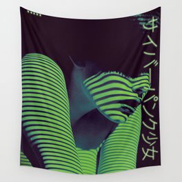 Cyberpunk Girl～サイバーパンク少女 Wall Tapestry