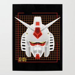 Gundam RX-78-2 Wireframe Poster
