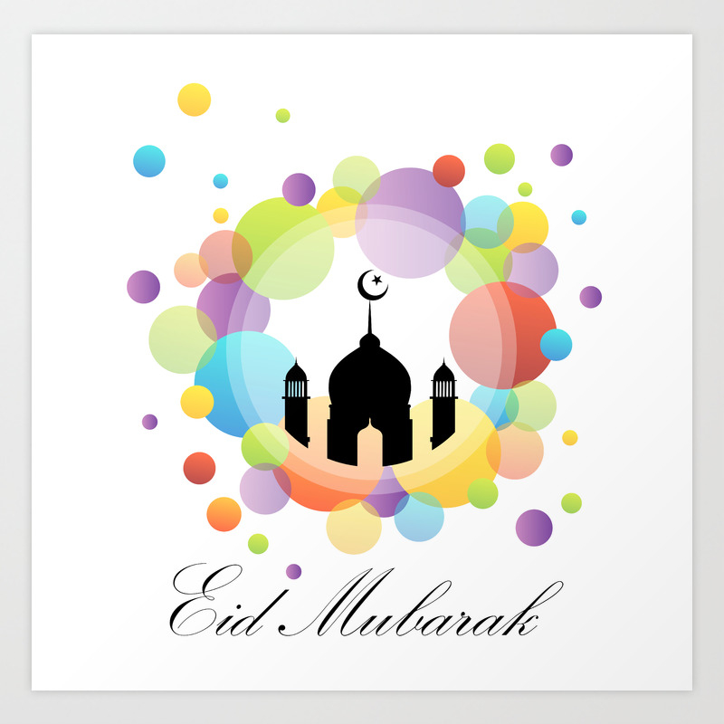 Mosque Dome And Minaret Silhouette Art Print By Shawlinmohd Society6