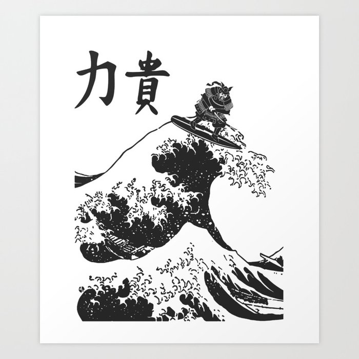 Samurai Surfing The Great Wave off Kanagawa Art Print