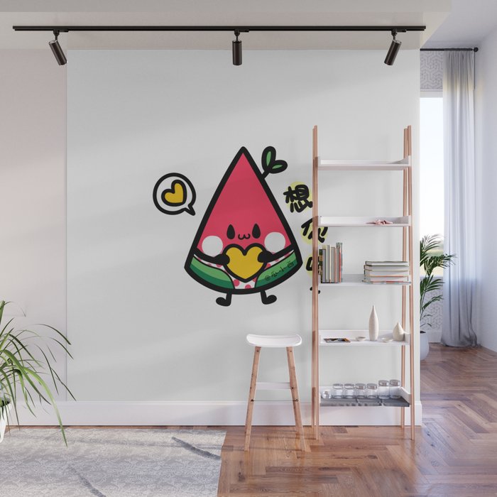 Japanese Food Kawaii Wall Mural By Rauros Society6
