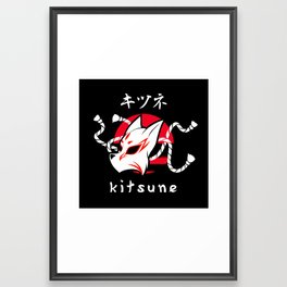 Japanese Kitsune Fox Mask Rising Red Sun Aesthetic Design Framed Art Print
