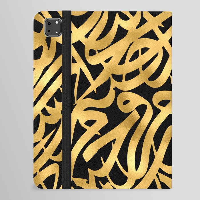 Golden Arabic Letters iPad Folio Case