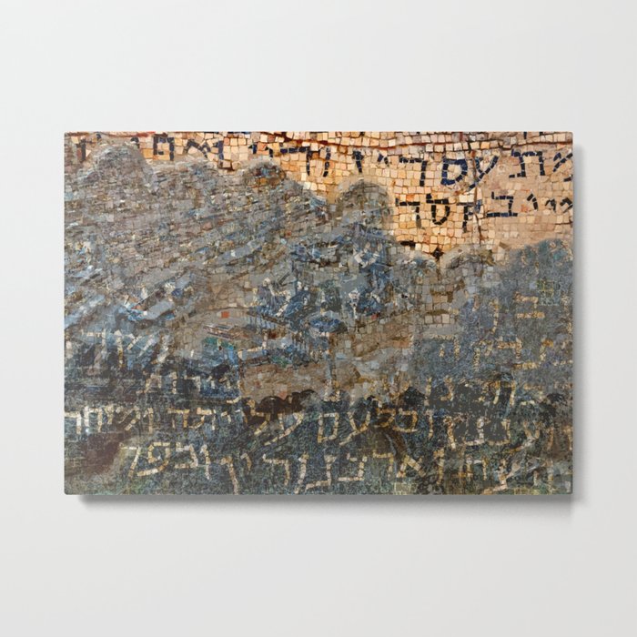 Biblical fragment Metal Print