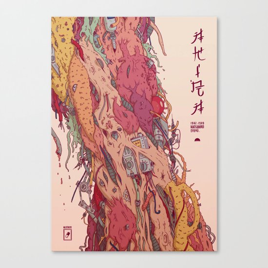 Akira tribute Canvas Print