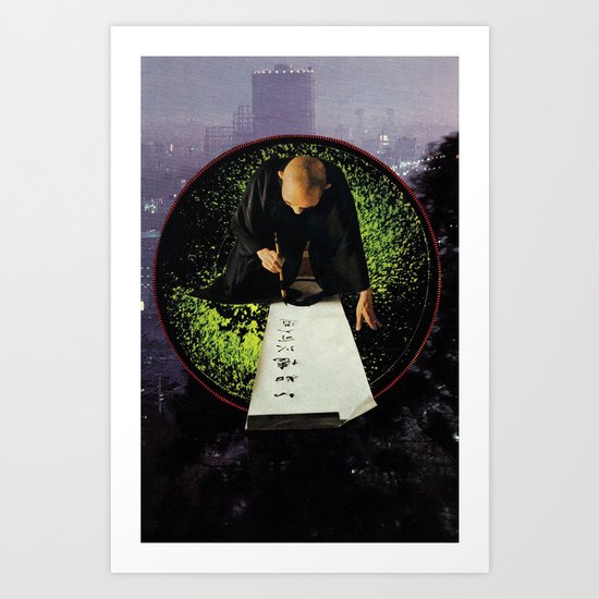 Hidden Scroll Art Print