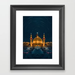 Imam Hussain Holy Shrine Framed Art Print