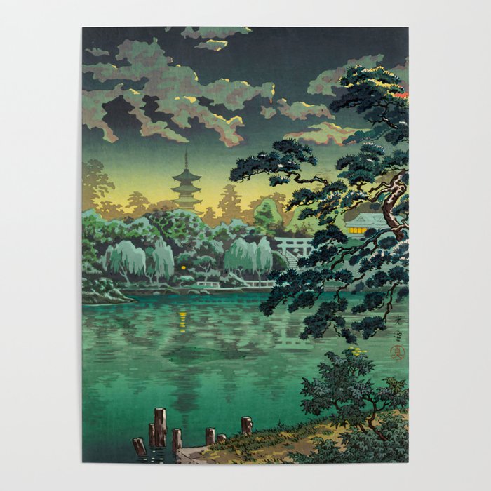 Tsuchiya Koitsu - Ueno Shinobazu Pond - Japanese Vintage Woodblock Painting Poster