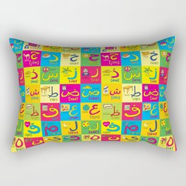 Arabic Alphabet by Dubai Doodles Rectangular Pillow