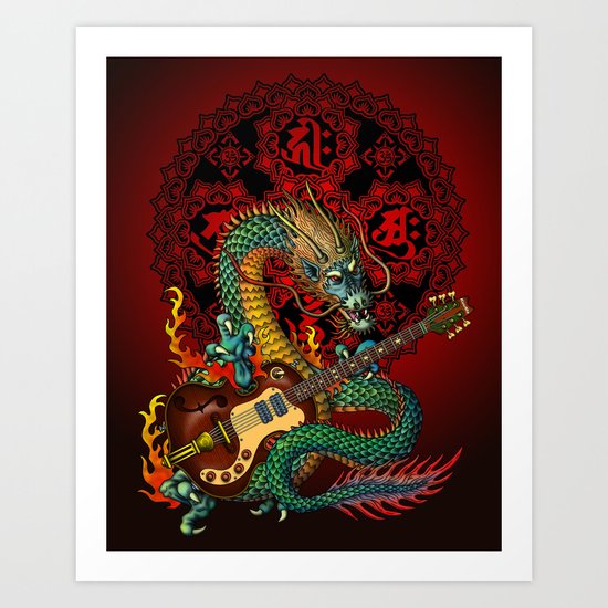 Dragon guitar 1 Art Print