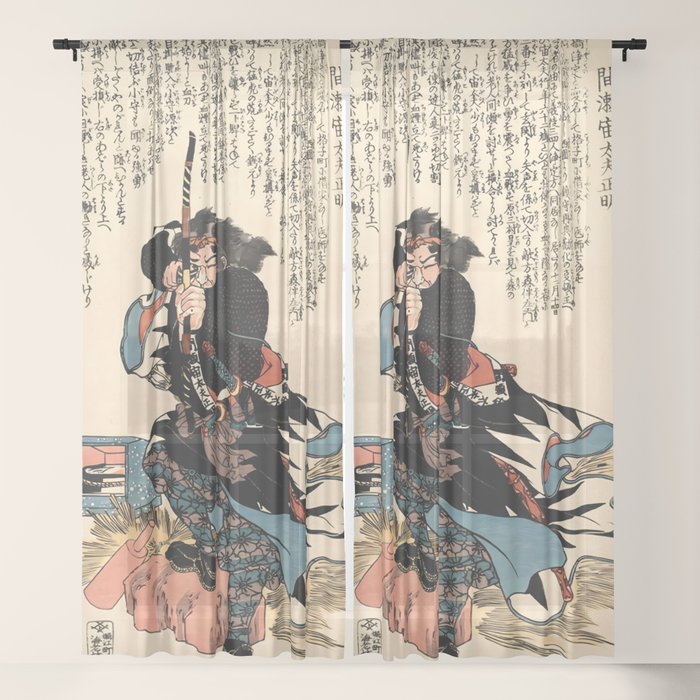 Sheer Curtain