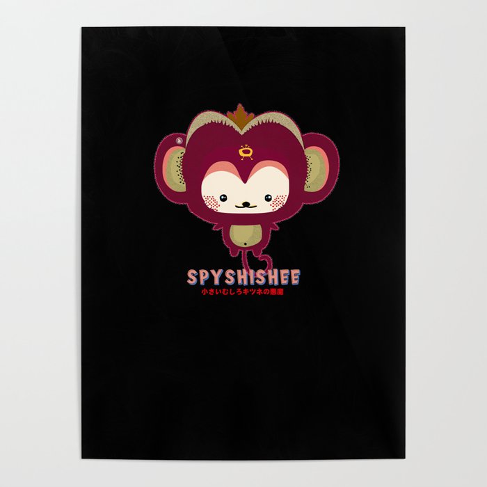 Spyshishee, Cute Monster, Japan, Kitsune Poster