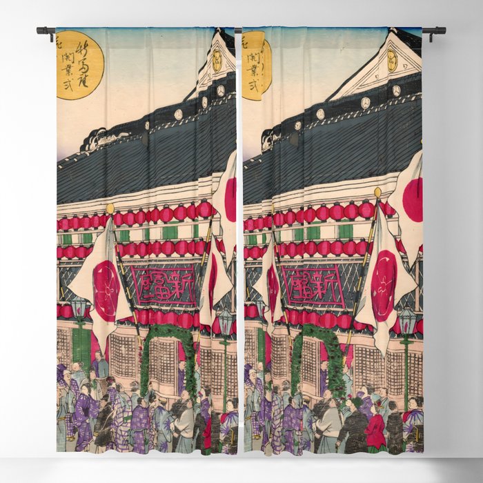 The Grand Opening of Shintomiza Theater (Utagawa Hiroshige III) Blackout Curtain
