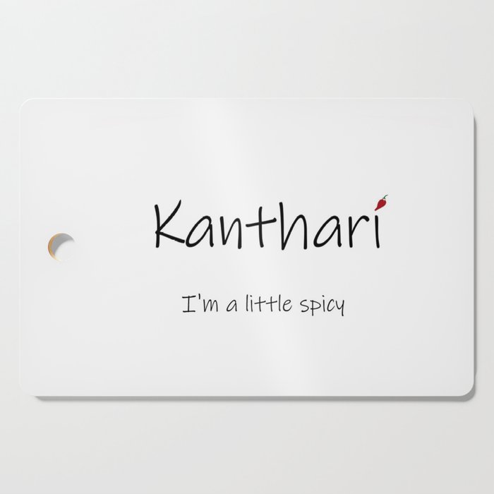 Kanthari Cutting Board