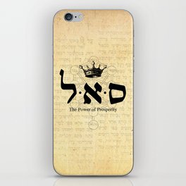 kabbalah power of prosperity iPhone Skin