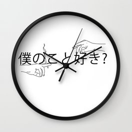 Japanese Kawaii harajuku print Wall Clock