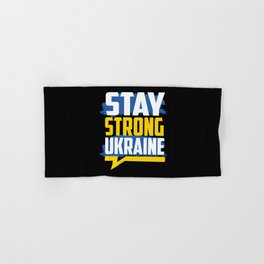 Stay Strong Ukraine Hand & Bath Towel